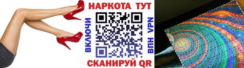 Продажа наркотиков Майкоп Амфетамин  Конопля  КОКАИН  Alpha-PVP  Меф мяу мяу  ОМГ ОМГ как зайти  Гашиш  Псилоцибиновые грибы 