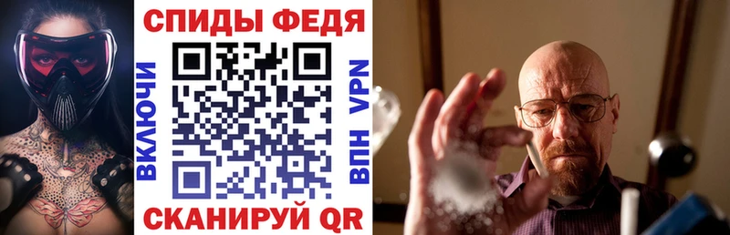 omg сайт  Майкоп  АМФЕТАМИН 98% 
