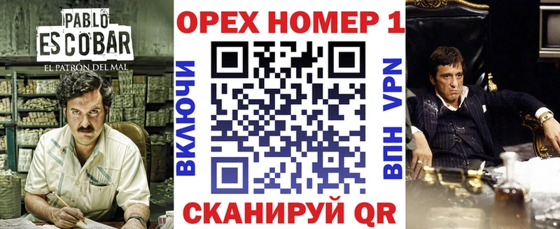 Кокаин Боливия  Майкоп 
