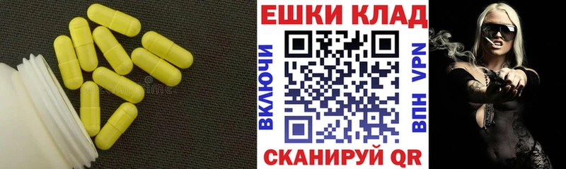 Ecstasy 99%  Майкоп 
