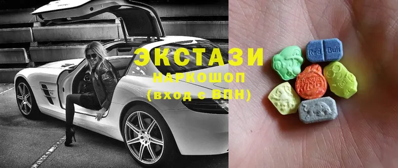 Ecstasy louis Vuitton  наркотики  Майкоп 