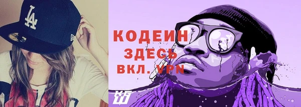 мет Новодвинск