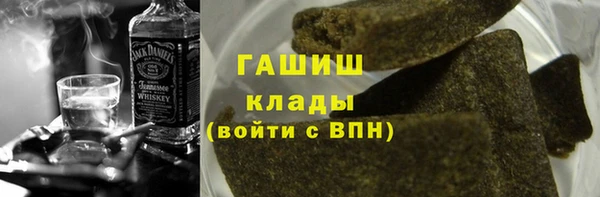 2c-b Нягань