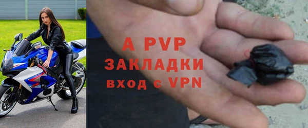 мет Новодвинск