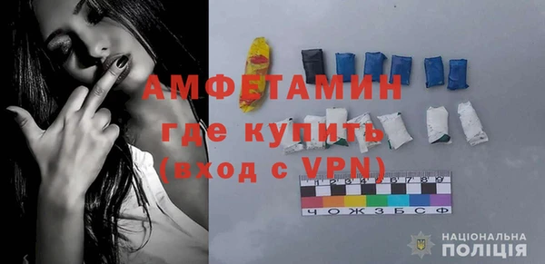 COCAINE Новокубанск