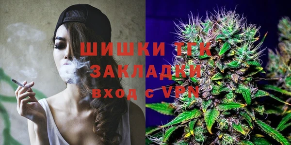 COCAINE Новокубанск