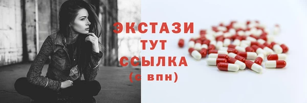 COCAINE Новокубанск
