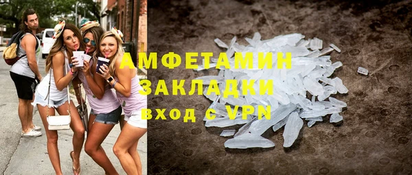 а пвп мука Няндома