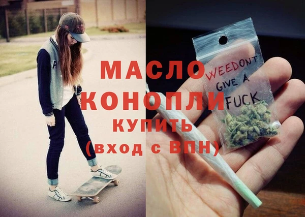 а пвп мука Няндома