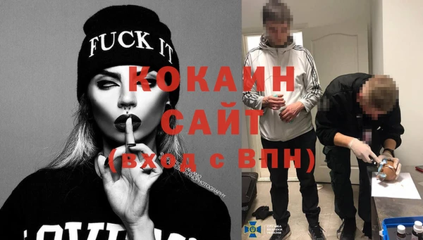 2c-b Нягань