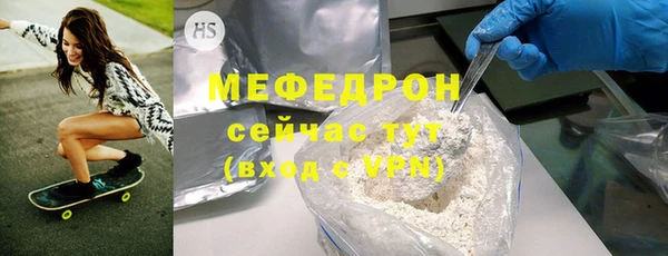 а пвп мука Няндома