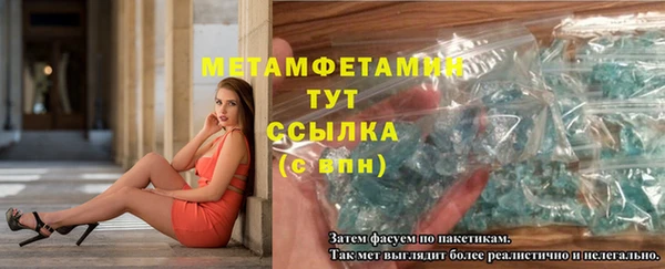 2c-b Нягань