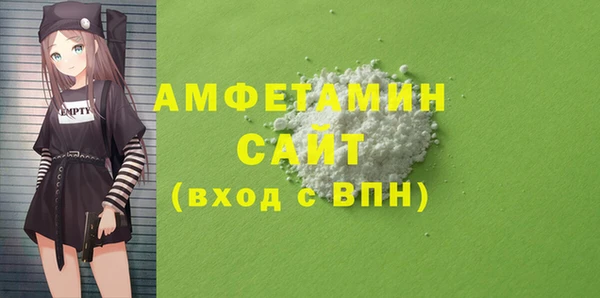 мет Новодвинск
