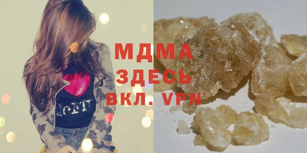 а пвп мука Няндома