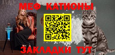 МДПВ Балашиха