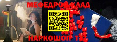 МДПВ Балашиха