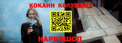 амфетамин Гусиноозёрск