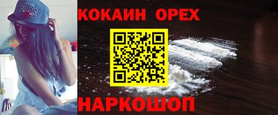 a pvp Комсомольск-на-Амуре