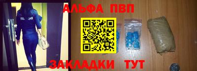 эйфоретик Гусь-Хрустальный