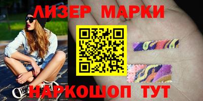 МДПВ Балашиха