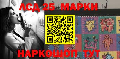 альфа пвп Балаково