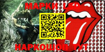 меф VHQ Коммунар