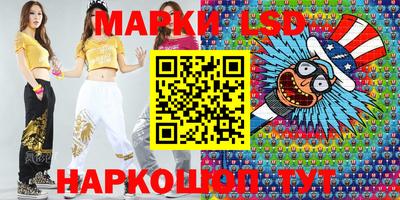 амфетамин Гусиноозёрск