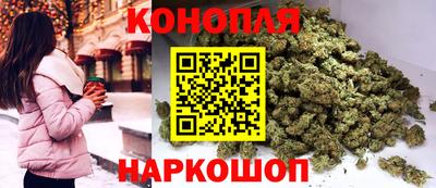 амфетамин Гусиноозёрск