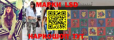 амфетамин Гусиноозёрск