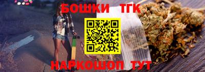 эйфоретик Гусь-Хрустальный