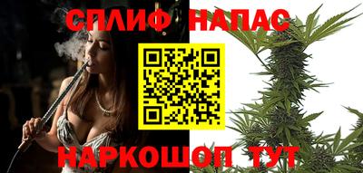 амфетамин Гусиноозёрск