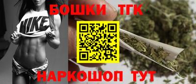 амфетамин Гусиноозёрск