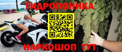 амфетамин Гусиноозёрск