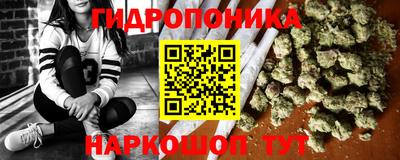 амфетамин Гусиноозёрск