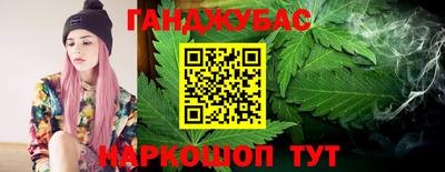 амфетамин Гусиноозёрск