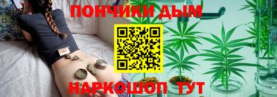 гидра Азнакаево