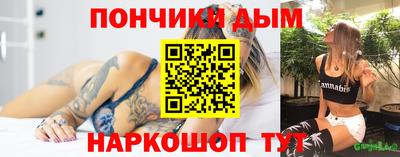 МДПВ Балашиха