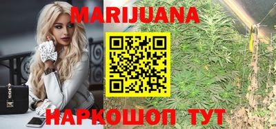 амфетамин Гусиноозёрск