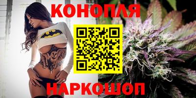 амфетамин Гусиноозёрск