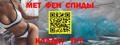 МДПВ Балашиха