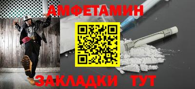 МДПВ Балашиха