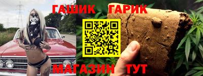 альфа пвп Балаково