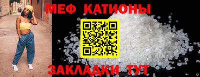 МДПВ Балашиха