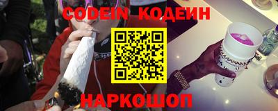 амфетамин Гусиноозёрск