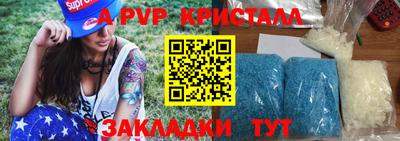 амфетамин Гусиноозёрск