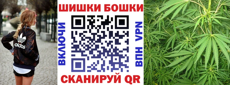 Шишки марихуана гибрид  Майкоп 